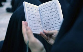 چند دعای قرآنی برای رفع مشکلات