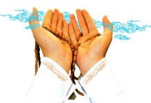 عکس از دعا بازگشت معشوق – دستور العمل ذکر یا ودود برای جلب محبت