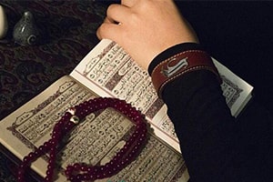 عکس از دعا قرآنی برای تبدیل عشق یک طرفه به دو طرفه در کمترین زمان