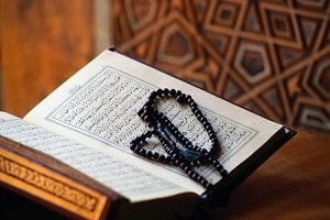 دعای قرآنی برای دیدار شخصی